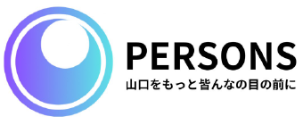 PERSONS