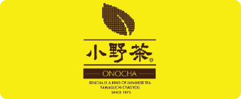 小野茶